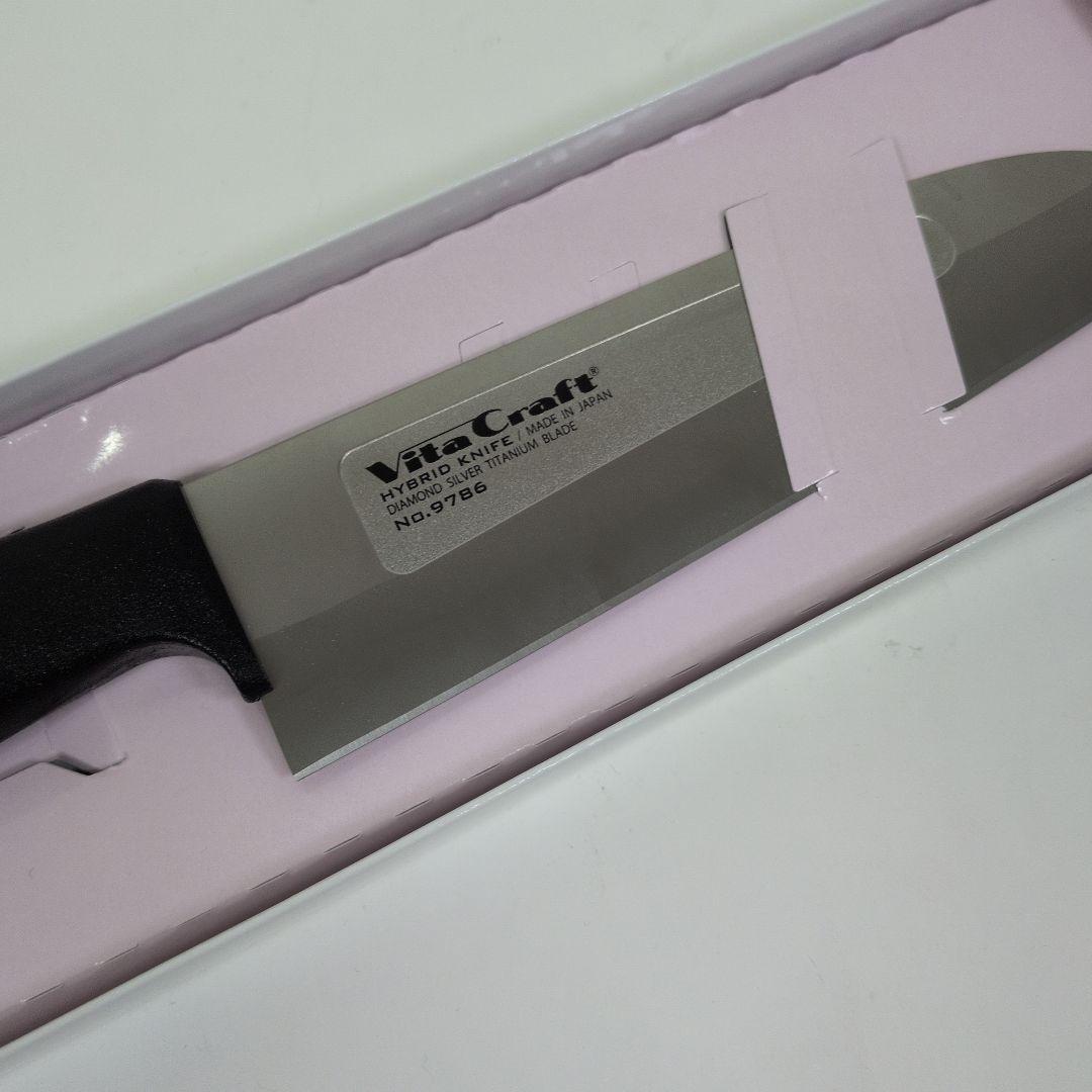 Vita Craft 三徳包丁 新品　送料無料