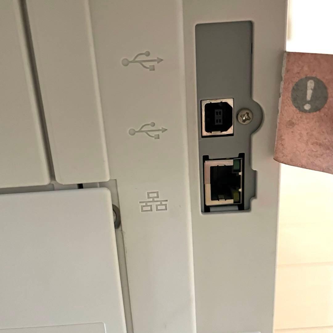 【動作確認済み】Canon LBP621C Satera レーザープリンター