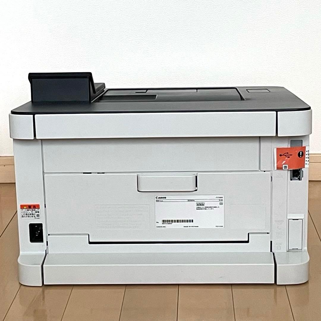 【動作確認済み】Canon LBP621C Satera レーザープリンター