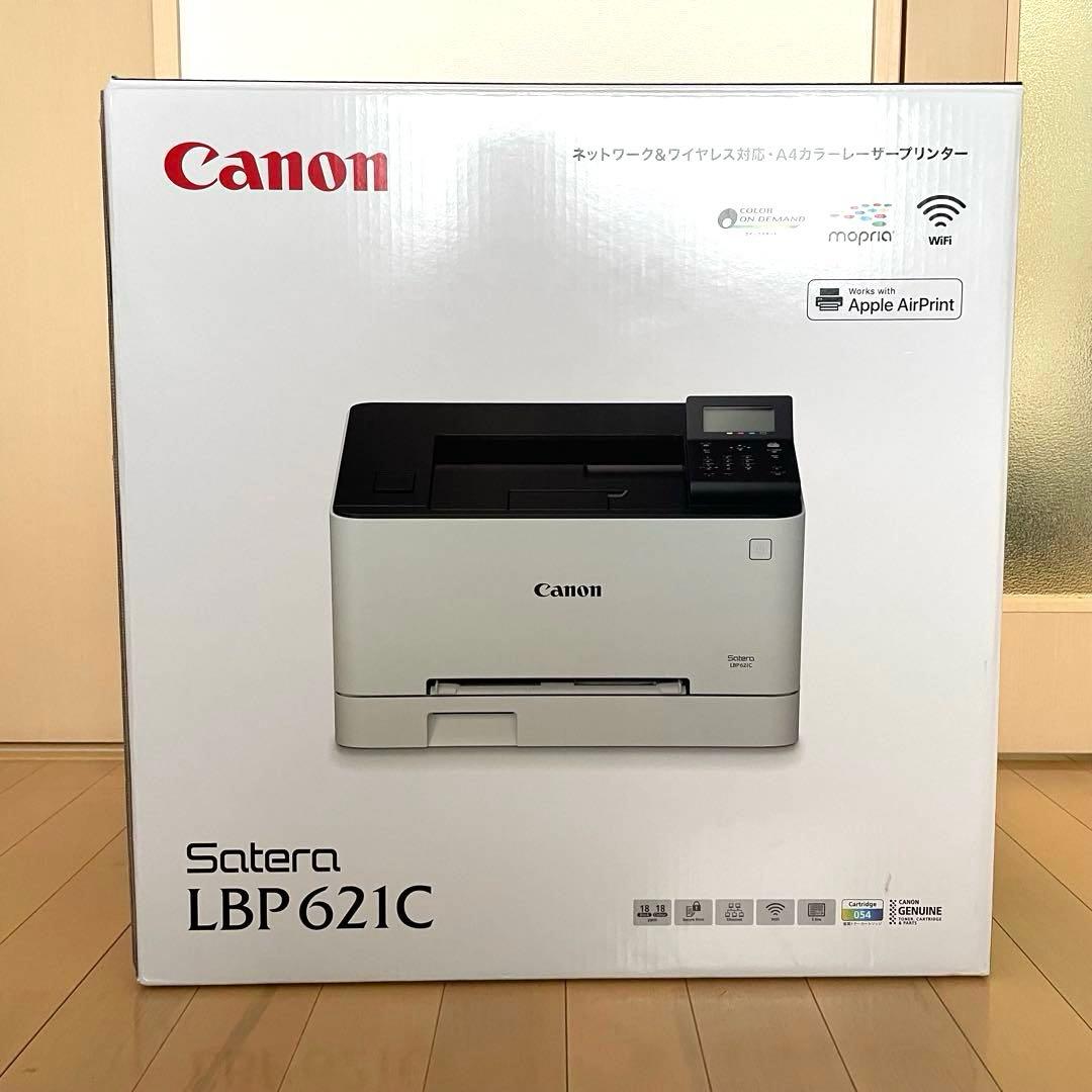 【動作確認済み】Canon LBP621C Satera レーザープリンター