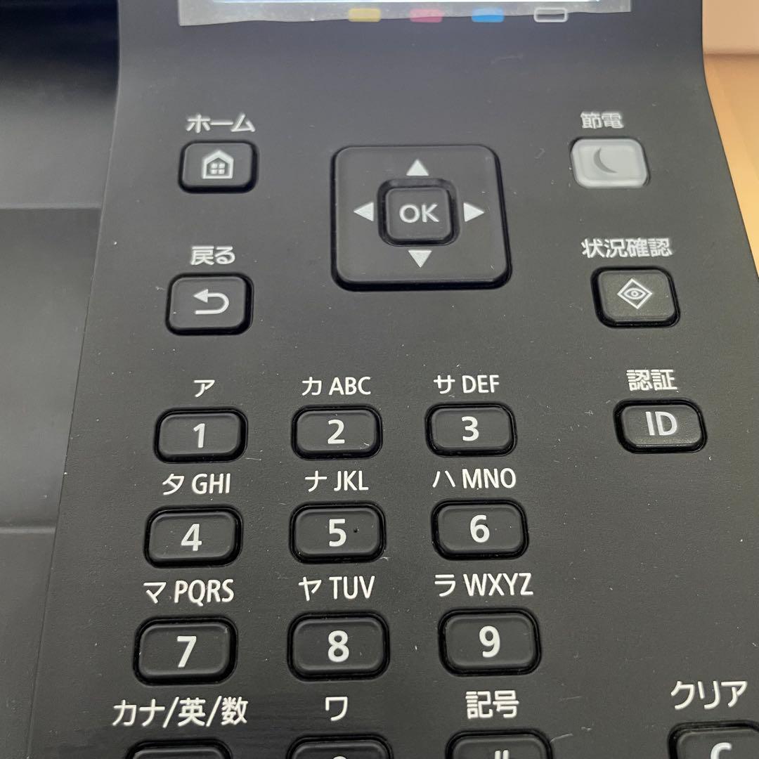 【動作確認済み】Canon LBP621C Satera レーザープリンター