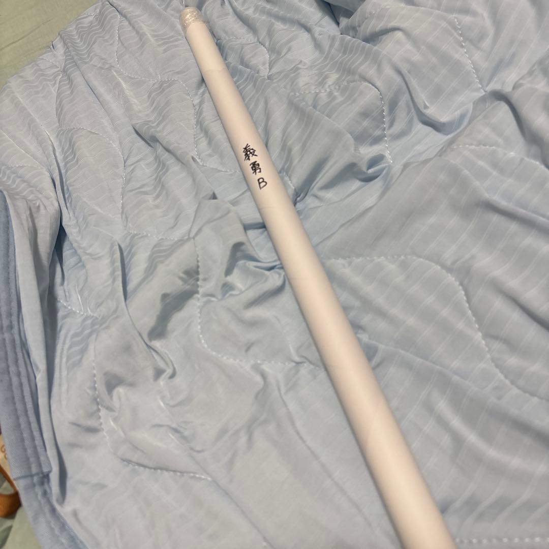 冨岡義勇B Wチャンス 無限城編 ポスター