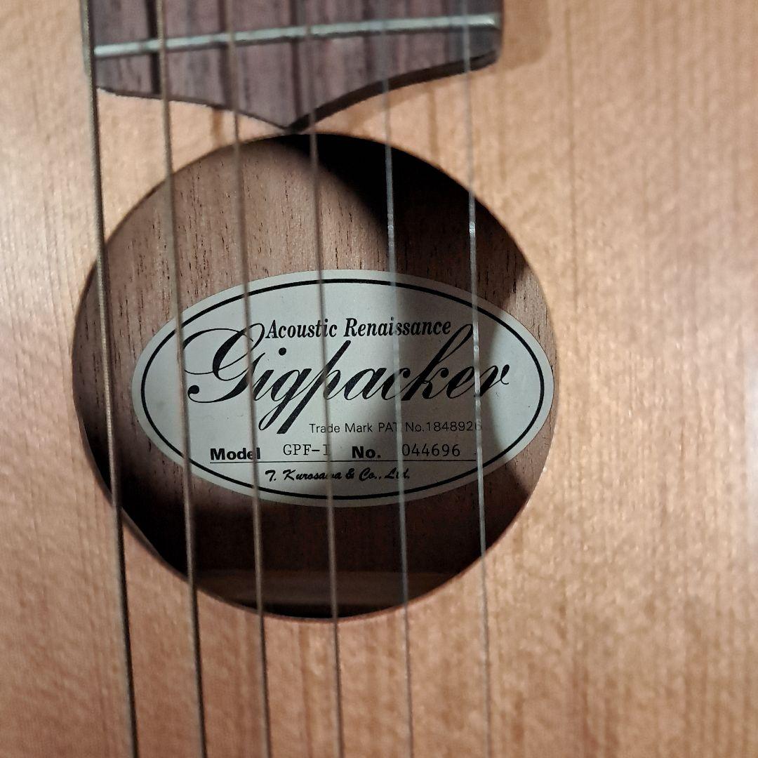 美品　Gigpacker GPF-1 　　　　　　　　ギグパッカー