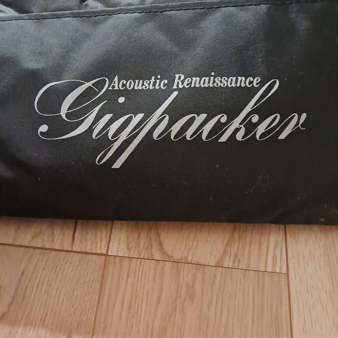 美品　Gigpacker GPF-1 　　　　　　　　ギグパッカー