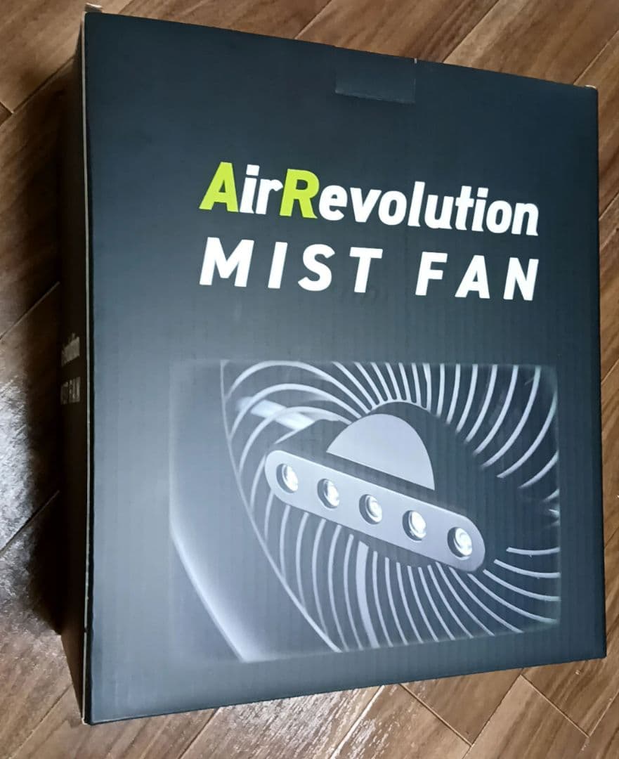 ミストファン ミスト扇風機 屋外用 業務用 冷却ファン コードレス充電式　車中泊