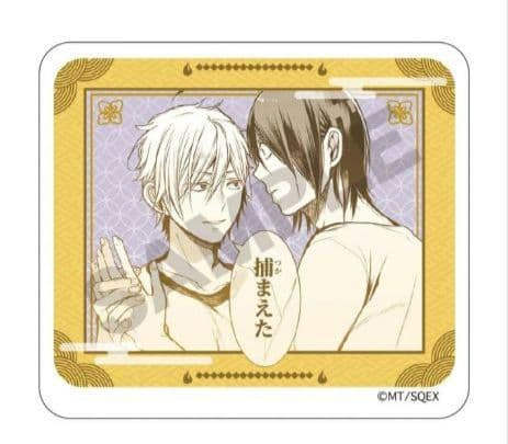 妖怪学校の先生はじめました! トレーディングアクリルクリップ　全種類　1BOX