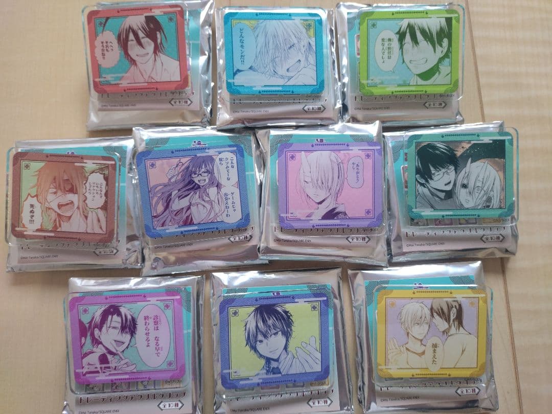 妖怪学校の先生はじめました! トレーディングアクリルクリップ　全種類　1BOX