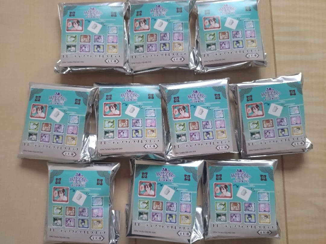 妖怪学校の先生はじめました! トレーディングアクリルクリップ　全種類　1BOX