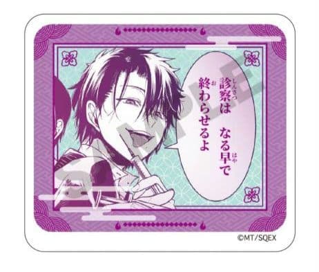 妖怪学校の先生はじめました! トレーディングアクリルクリップ　全種類　1BOX