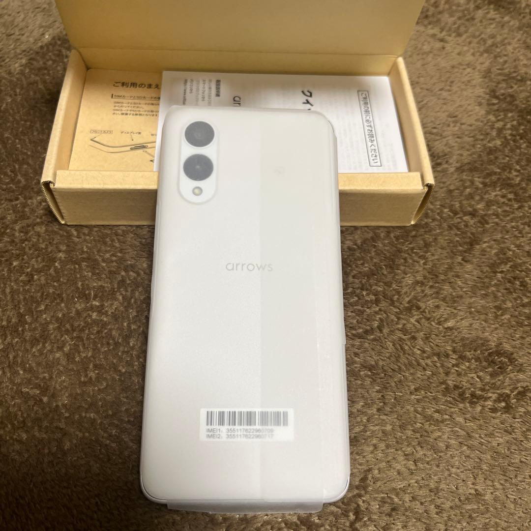 にゃんこ好き　Android arrows