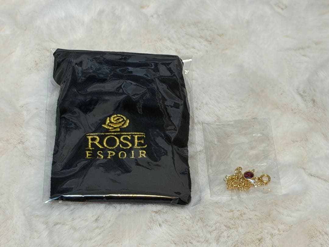 悪魔執事と黒い猫　あくねこ　ベリアン　ブレスレット