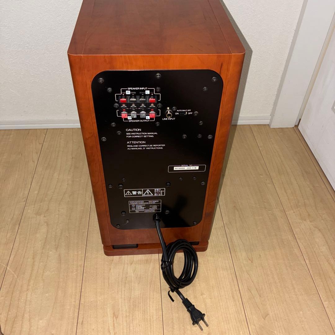 希少ケンウッド KENWOOD アンプ内蔵サブウーファー SW-508ES 美品