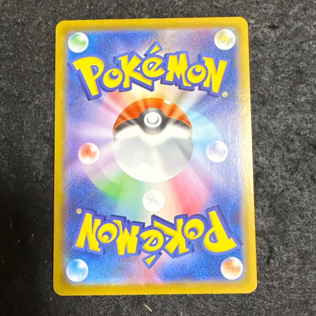 特価品！　ポケモンカード　メガジガルデex mur ムニキスゼロ