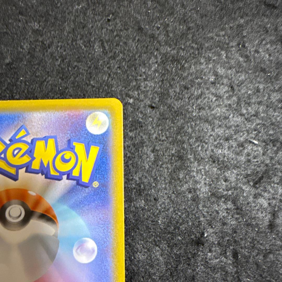 特価品！　ポケモンカード　メガジガルデex mur ムニキスゼロ