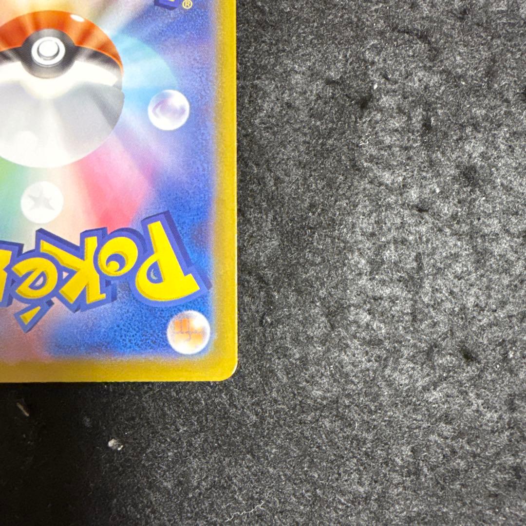 特価品！　ポケモンカード　メガジガルデex mur ムニキスゼロ