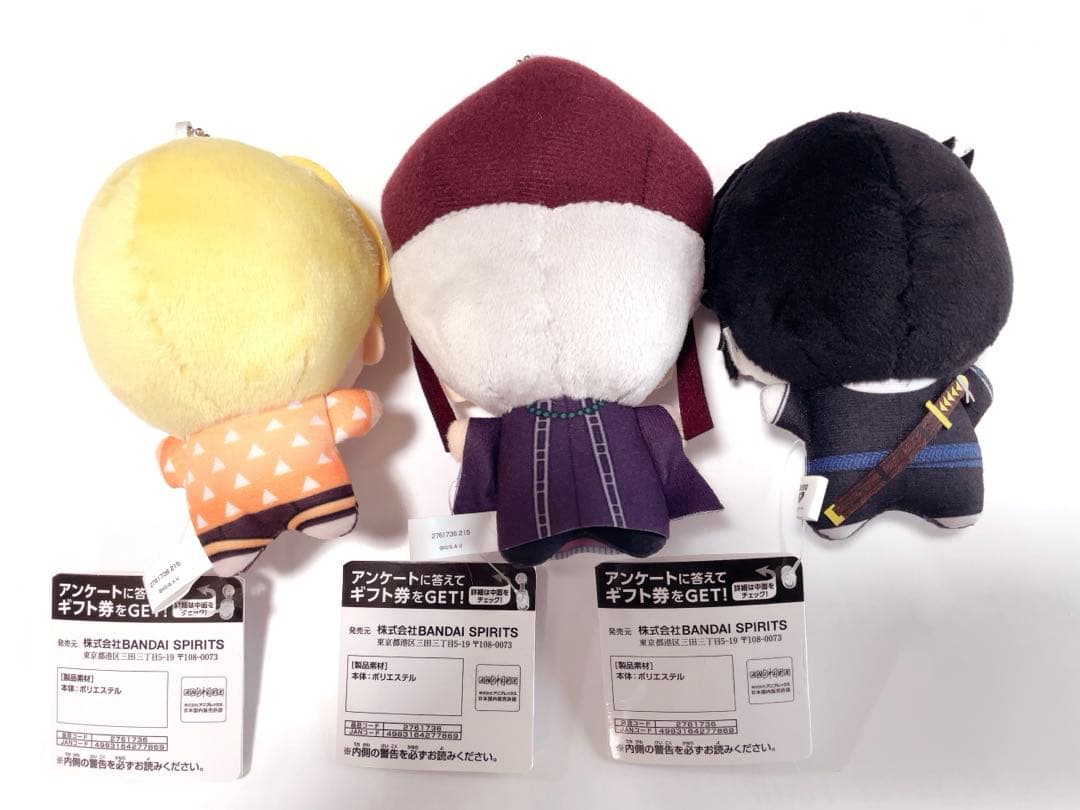 【新品】 鬼滅の刃 ちびぐるみ vol.6 我妻善逸 童磨 獪岳