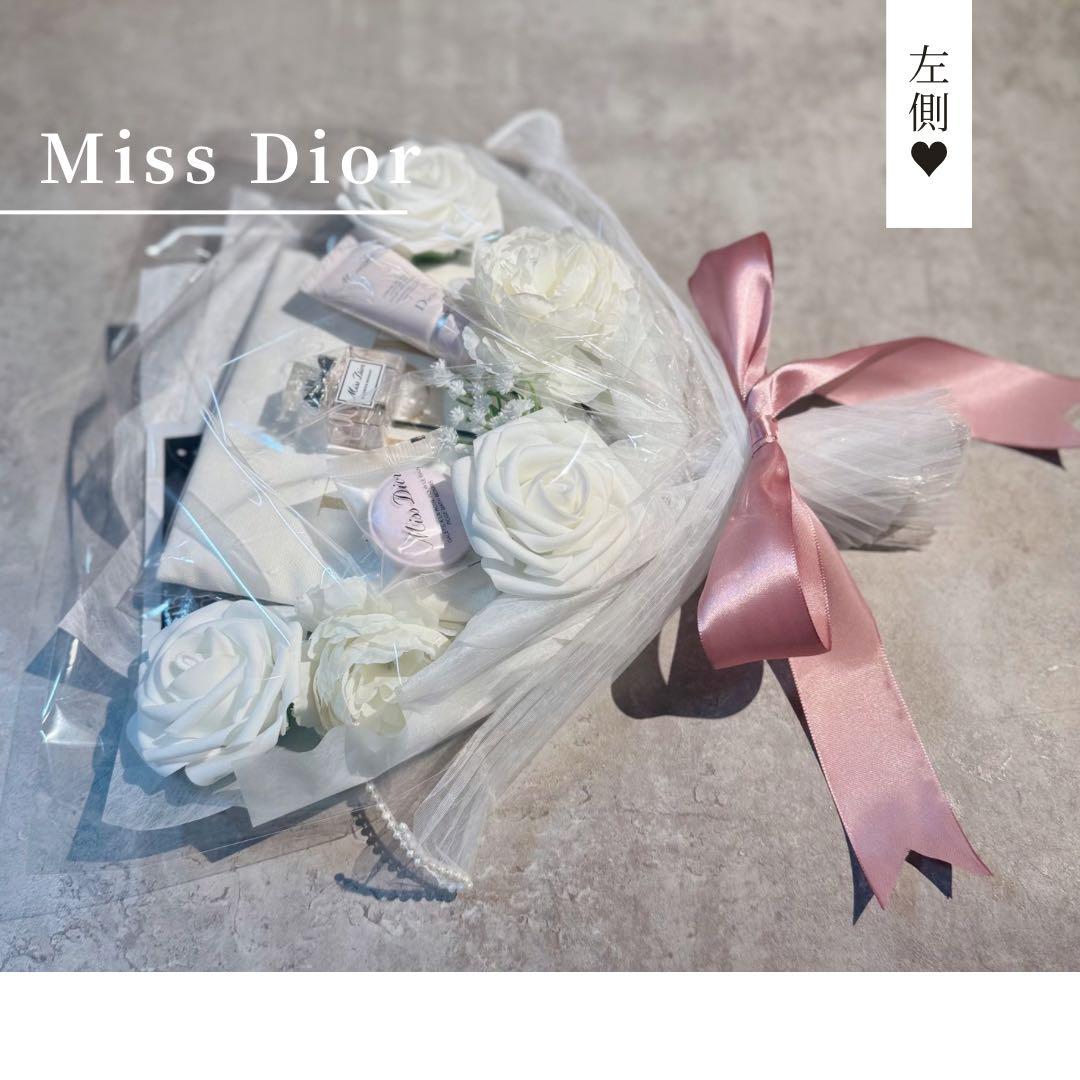 コスメブーケ ギフトブーケ 結婚式 誕生日 プレゼント Dior 2-9