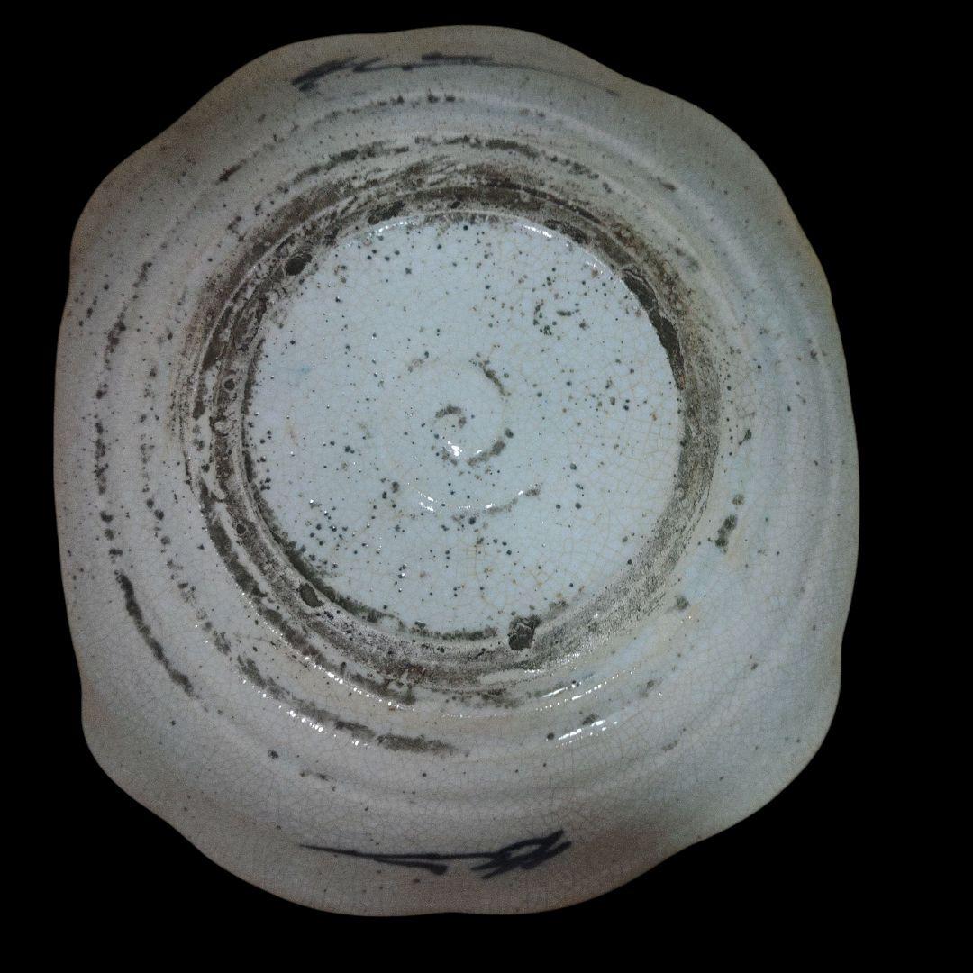 古瀬戸　草花文染付耳皿　変形皿　数奇物好