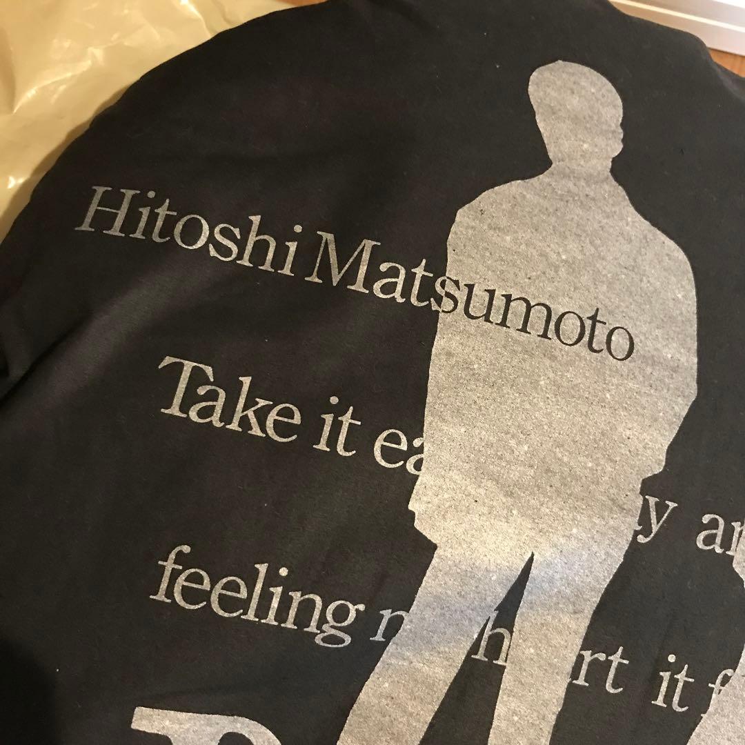 ダウンタウン  クッション