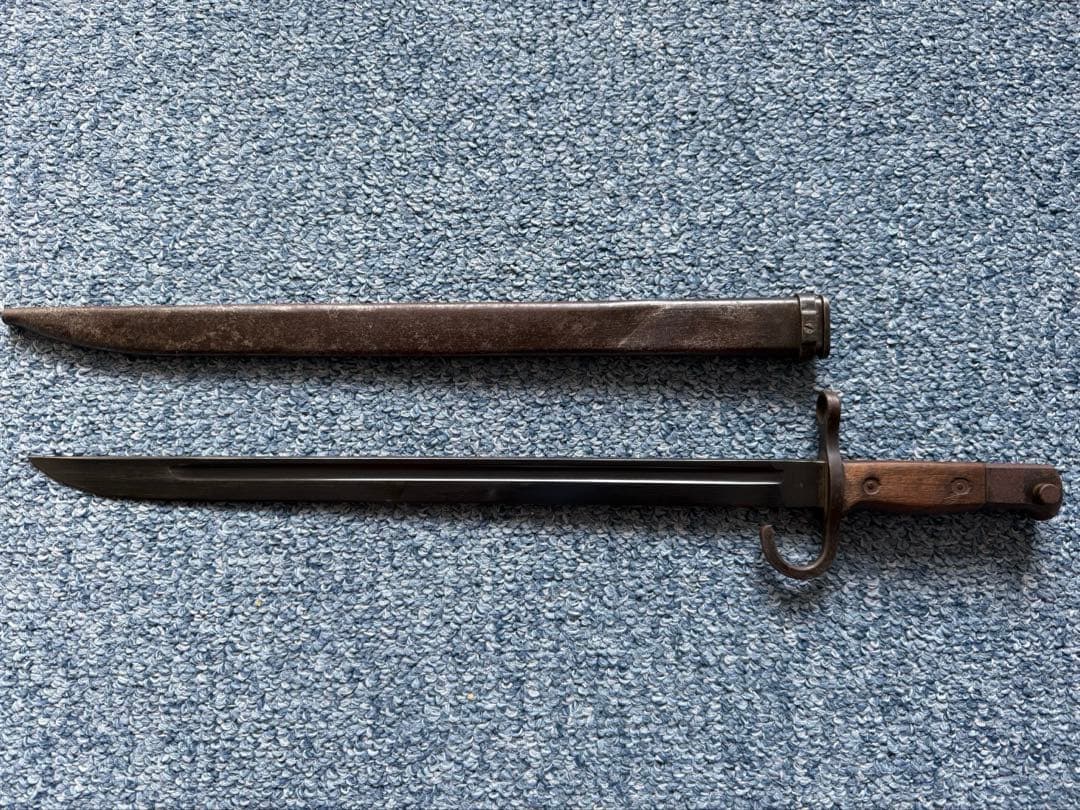 日本軍　三十年式　銃剣　刃なし