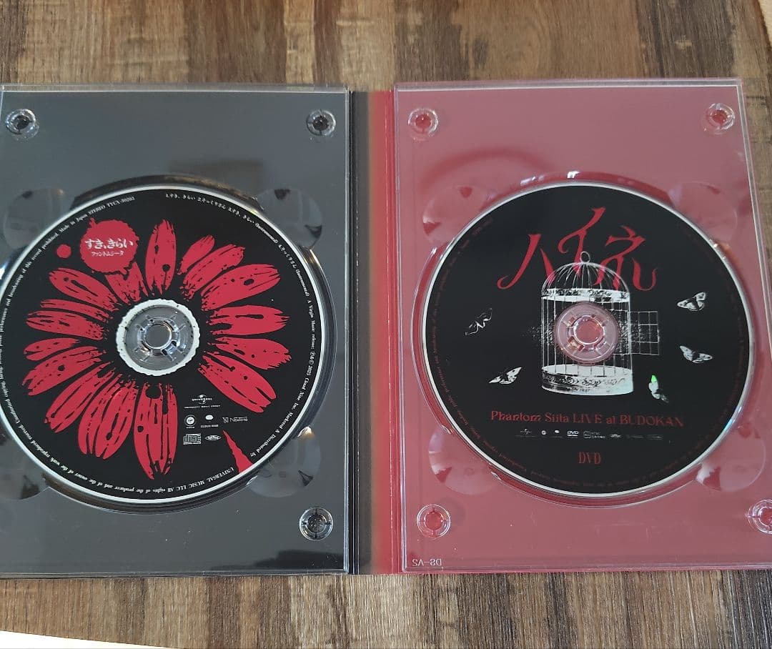 【もな直筆サイン入り】ファントムシータ すき、きらい 初回限定盤ハイネDVD