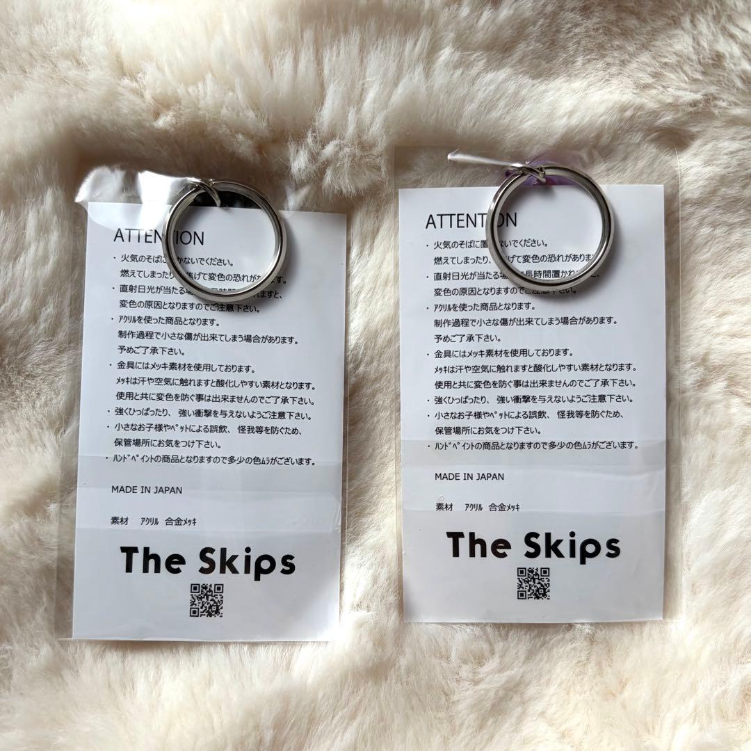 ブルーロック × The Skips カスタムモーテルキー 凪誠士郎 御影玲王