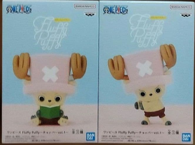 最新プライズフィギュア31個まとめ売り!