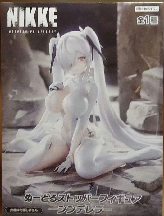 最新プライズフィギュア31個まとめ売り!