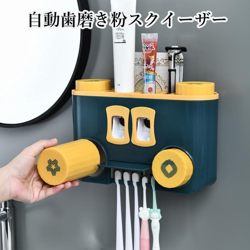 新品　w358 歯ブラシ除菌器　LED　紫外線　消毒除菌　USB充電式