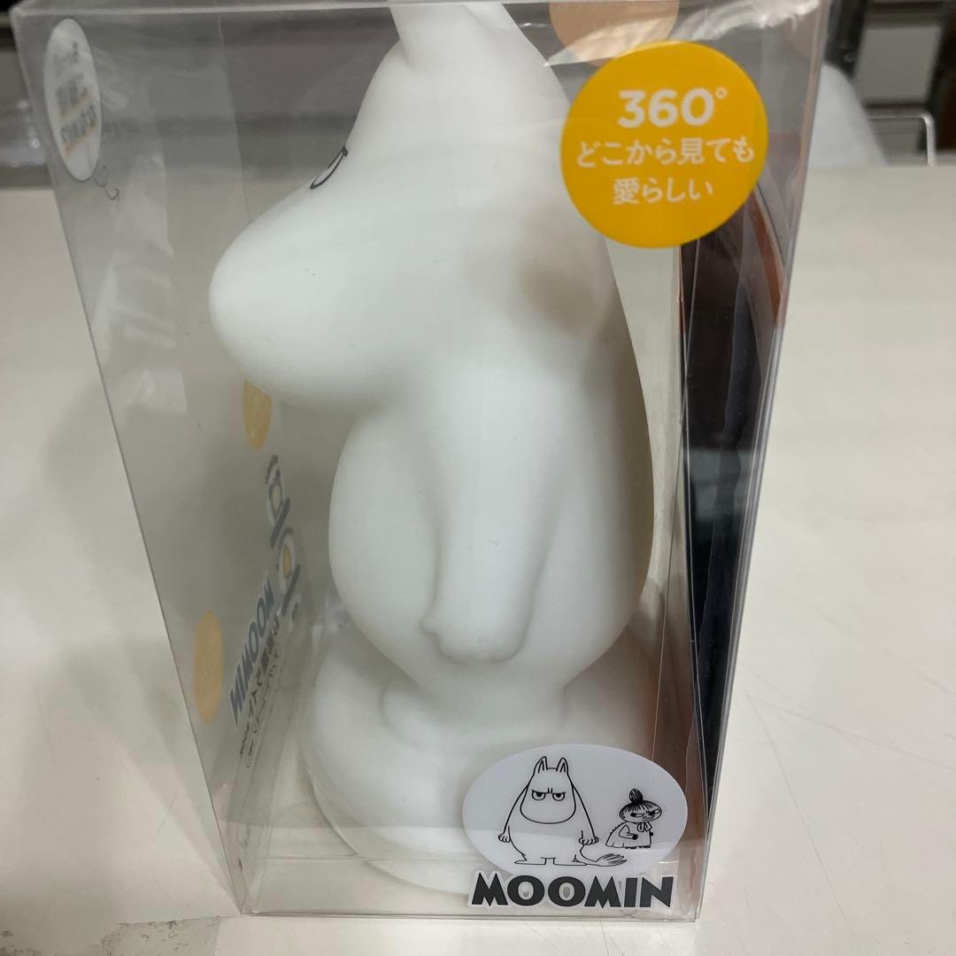 ムーミン お部屋ライト　アングリー　ver.