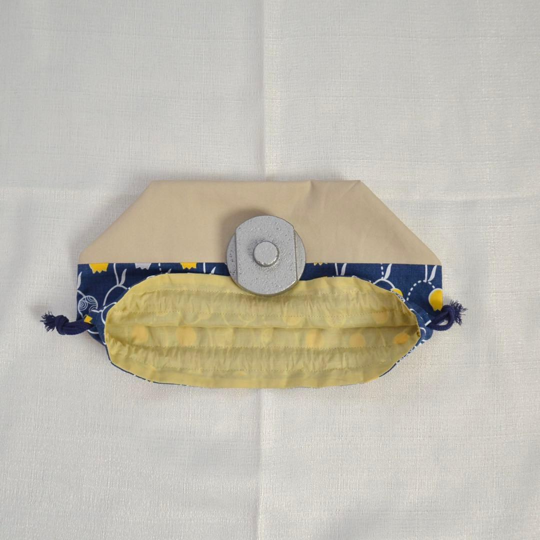 入園・入学準備6点セット　チューリップ　ネイビー　イエロー