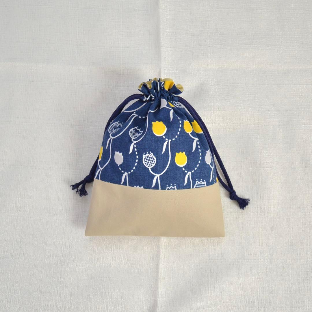 入園・入学準備6点セット　チューリップ　ネイビー　イエロー