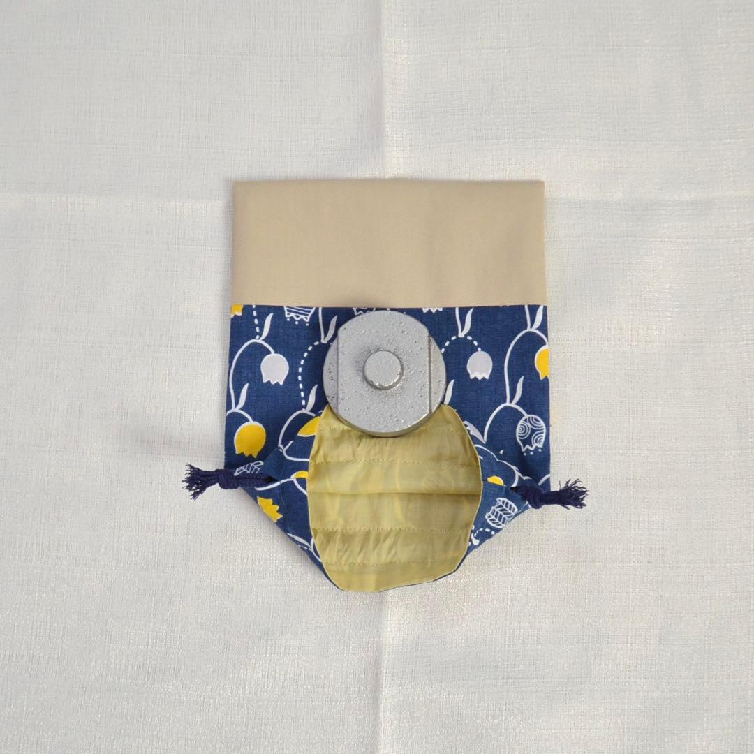 入園・入学準備6点セット　チューリップ　ネイビー　イエロー