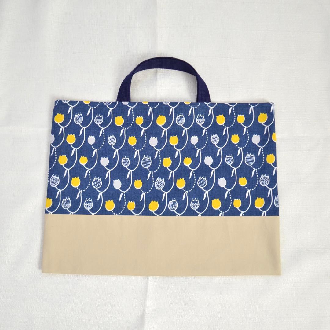 入園・入学準備6点セット　チューリップ　ネイビー　イエロー
