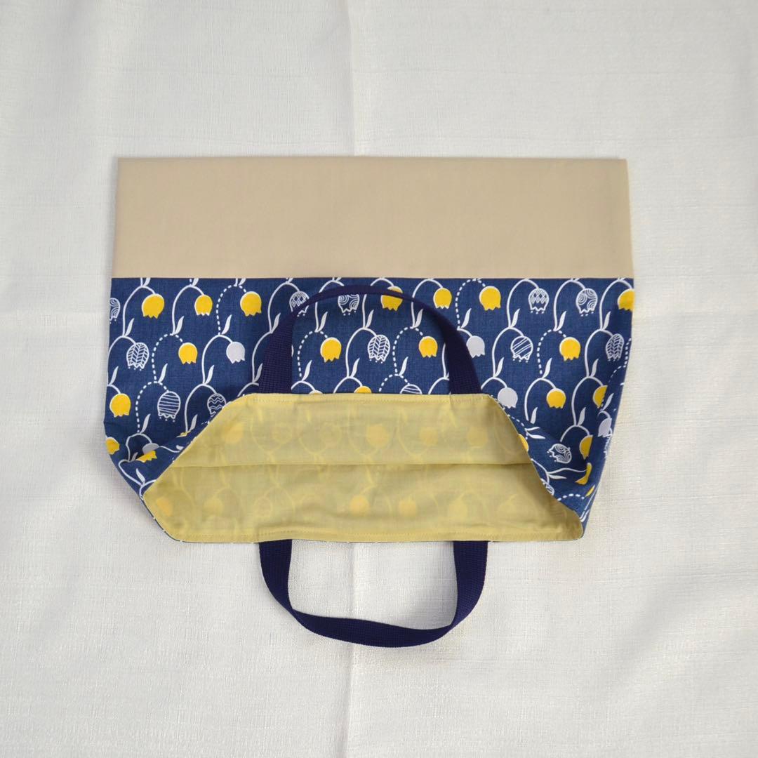 入園・入学準備6点セット　チューリップ　ネイビー　イエロー