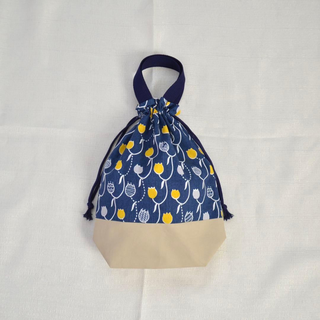 入園・入学準備6点セット　チューリップ　ネイビー　イエロー