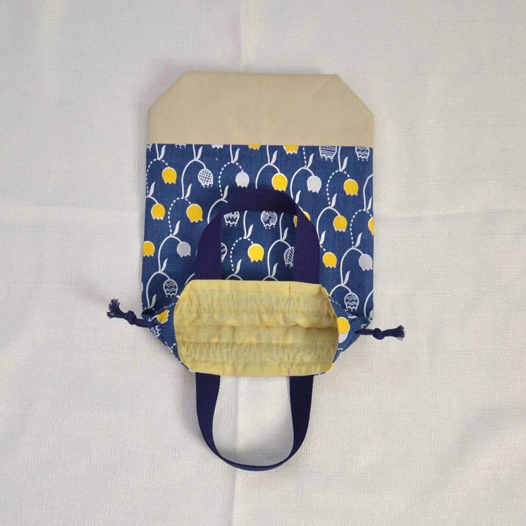 入園・入学準備6点セット　チューリップ　ネイビー　イエロー