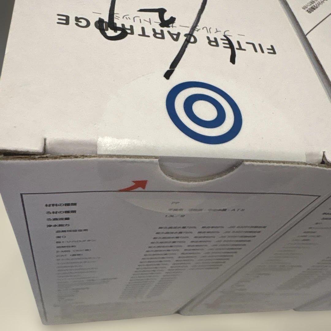 フィルターカートリッジ 6個セット