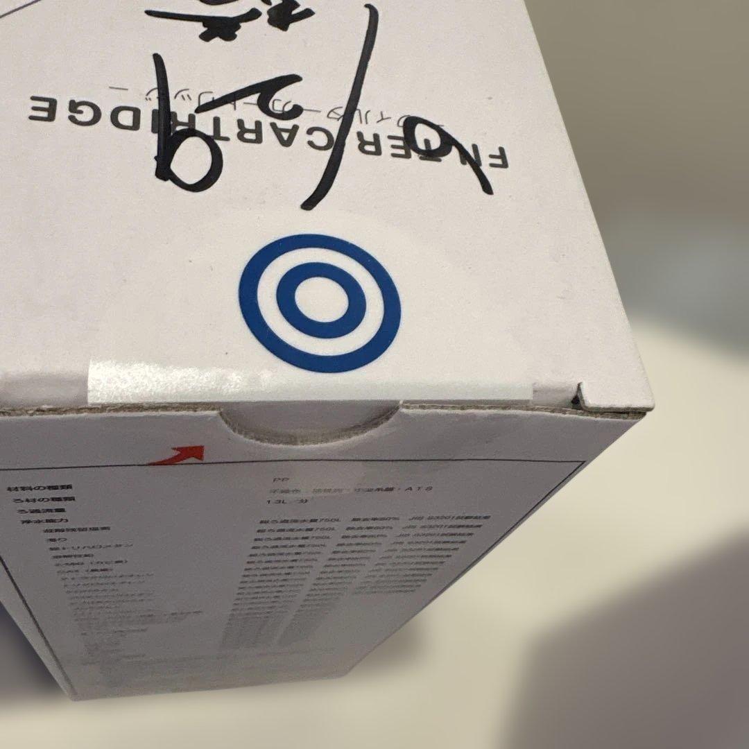 フィルターカートリッジ 6個セット