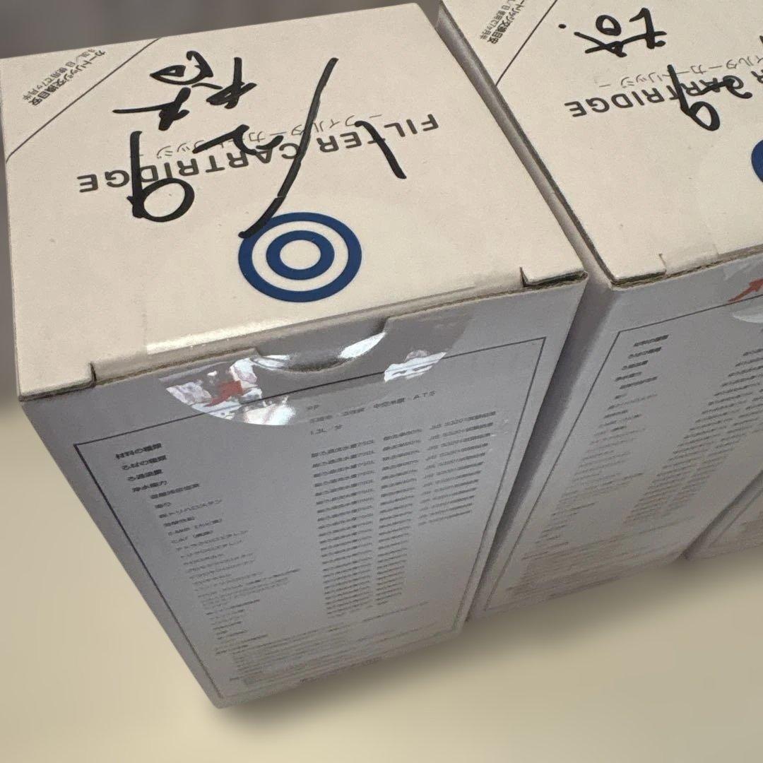 フィルターカートリッジ 6個セット