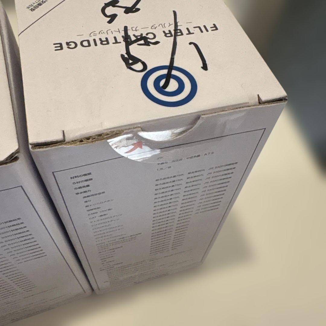 フィルターカートリッジ 6個セット