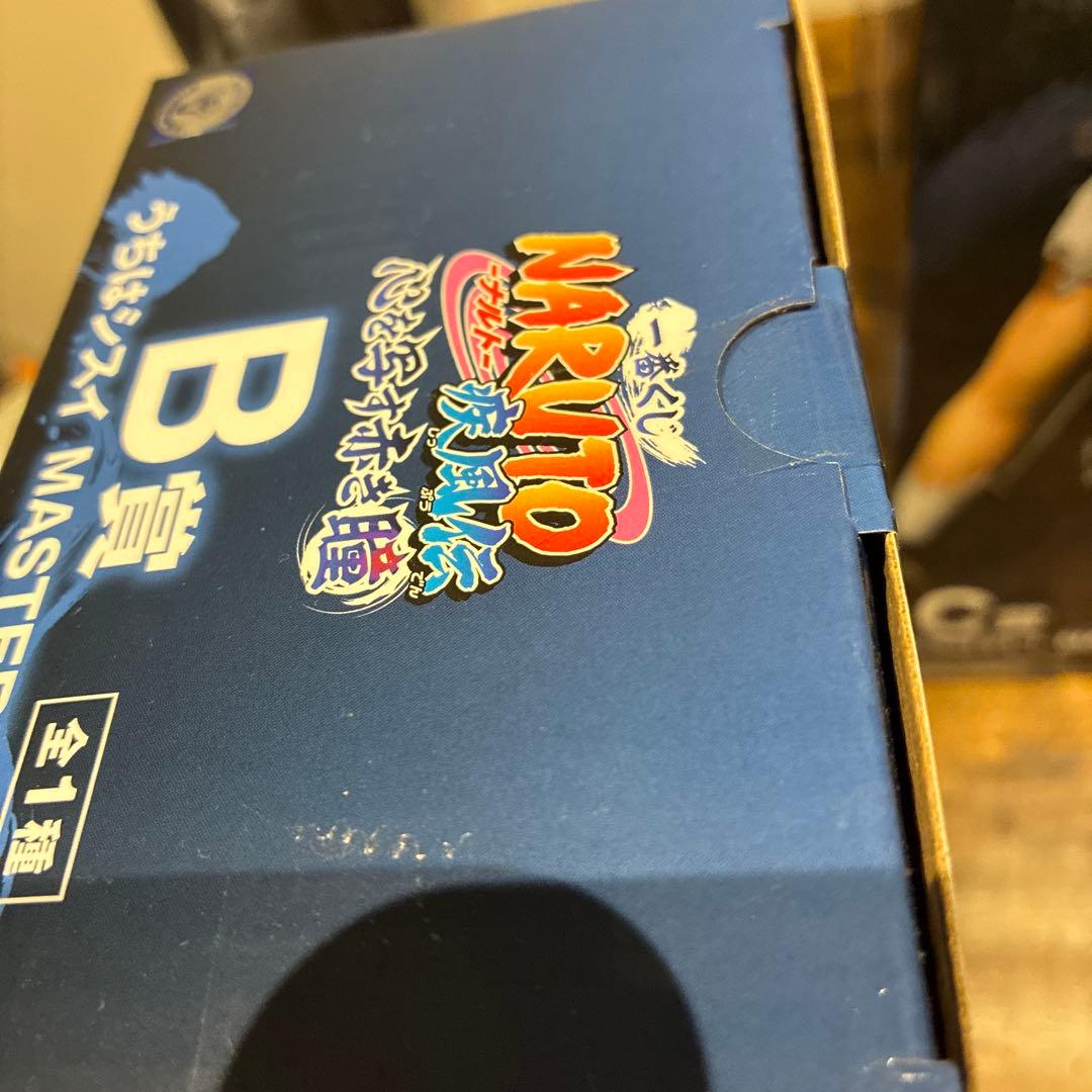 一番くじ NARUTO 心を写す赤き瞳 Ａ賞〜ラストワン賞　新品未開封