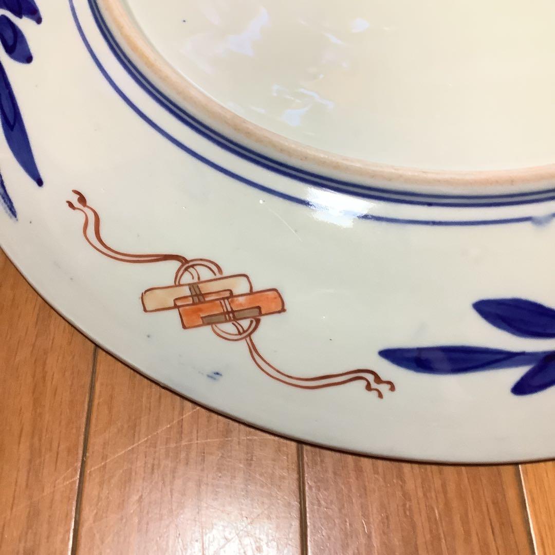 古伊万里　金欄色絵　夫婦水鳥紋　大皿　飾り皿　李朝・大聖寺・輪島塗好き