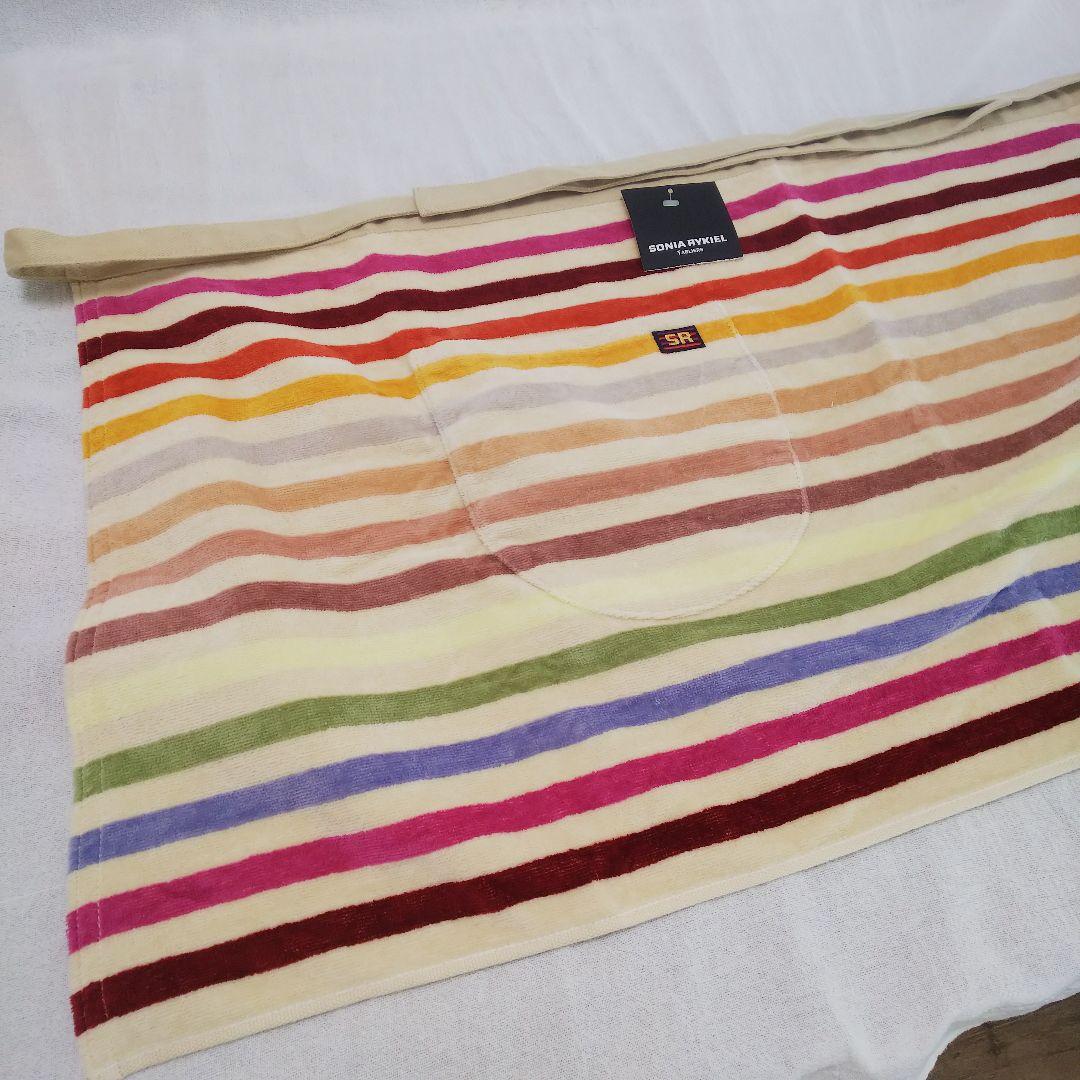 SONIA RYKIEL ストライプエプロン 新品未使用品 タグ付き 2点まとめ