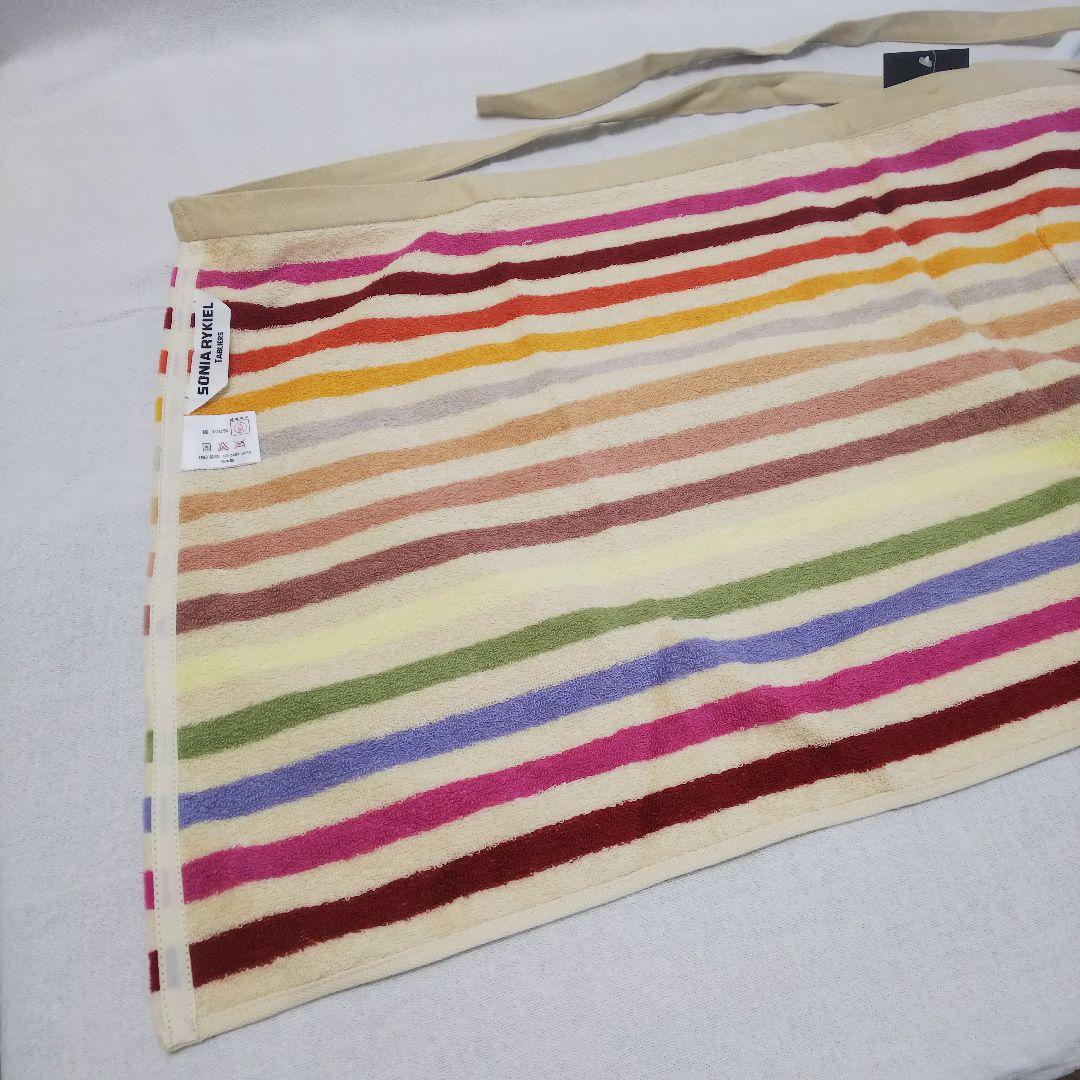 SONIA RYKIEL ストライプエプロン 新品未使用品 タグ付き 2点まとめ