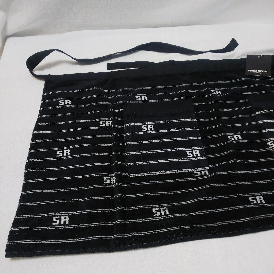SONIA RYKIEL ストライプエプロン 新品未使用品 タグ付き 2点まとめ