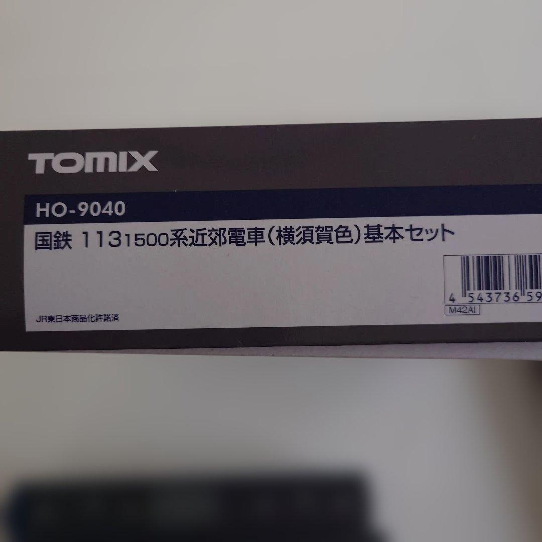 トミックス HOゲージ 国鉄　113系1500 横須賀色 4両 HO-9040