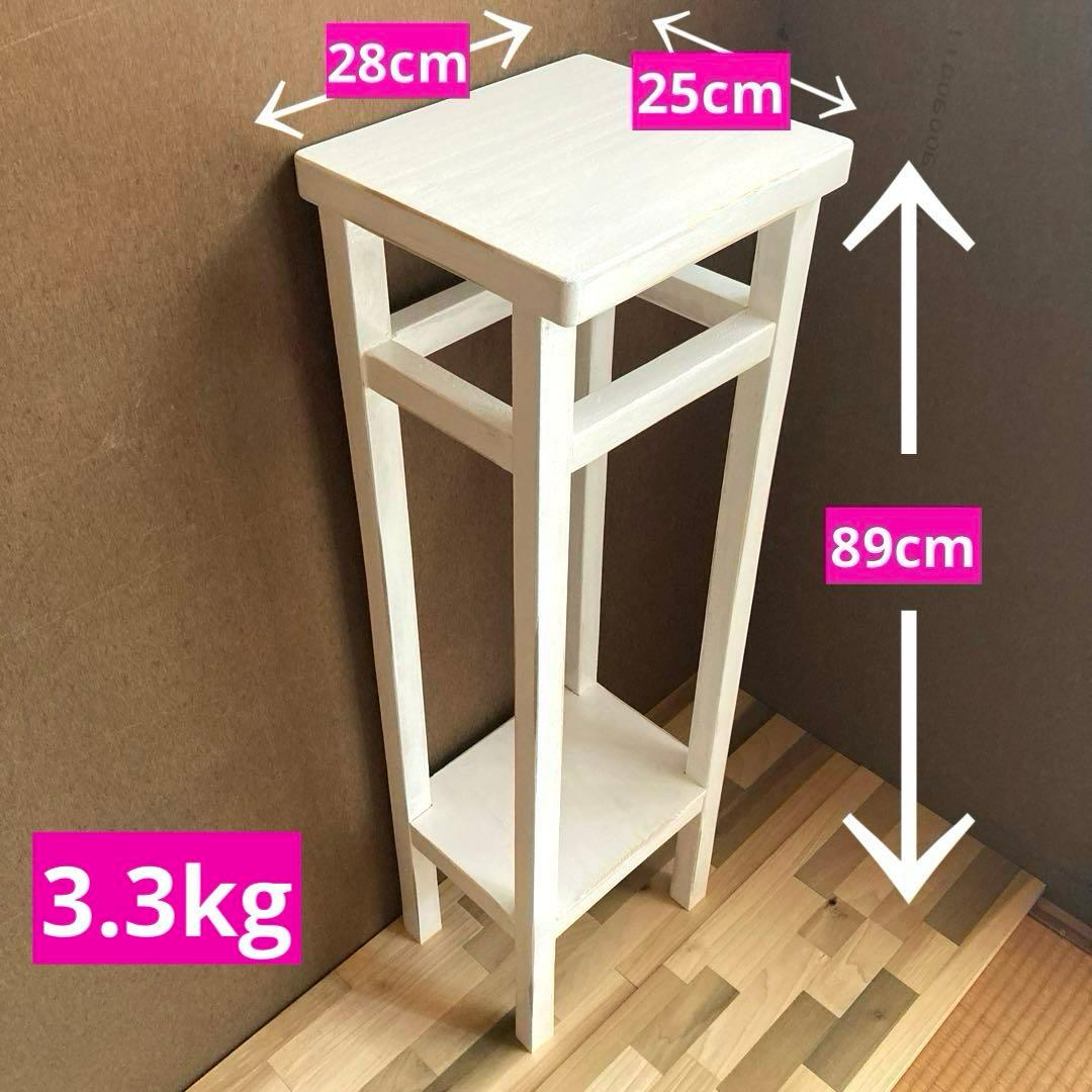 【ナツキ様商品】花台　飾り台　ハイスツール　シャビーシックホワイト　ハンドメイド