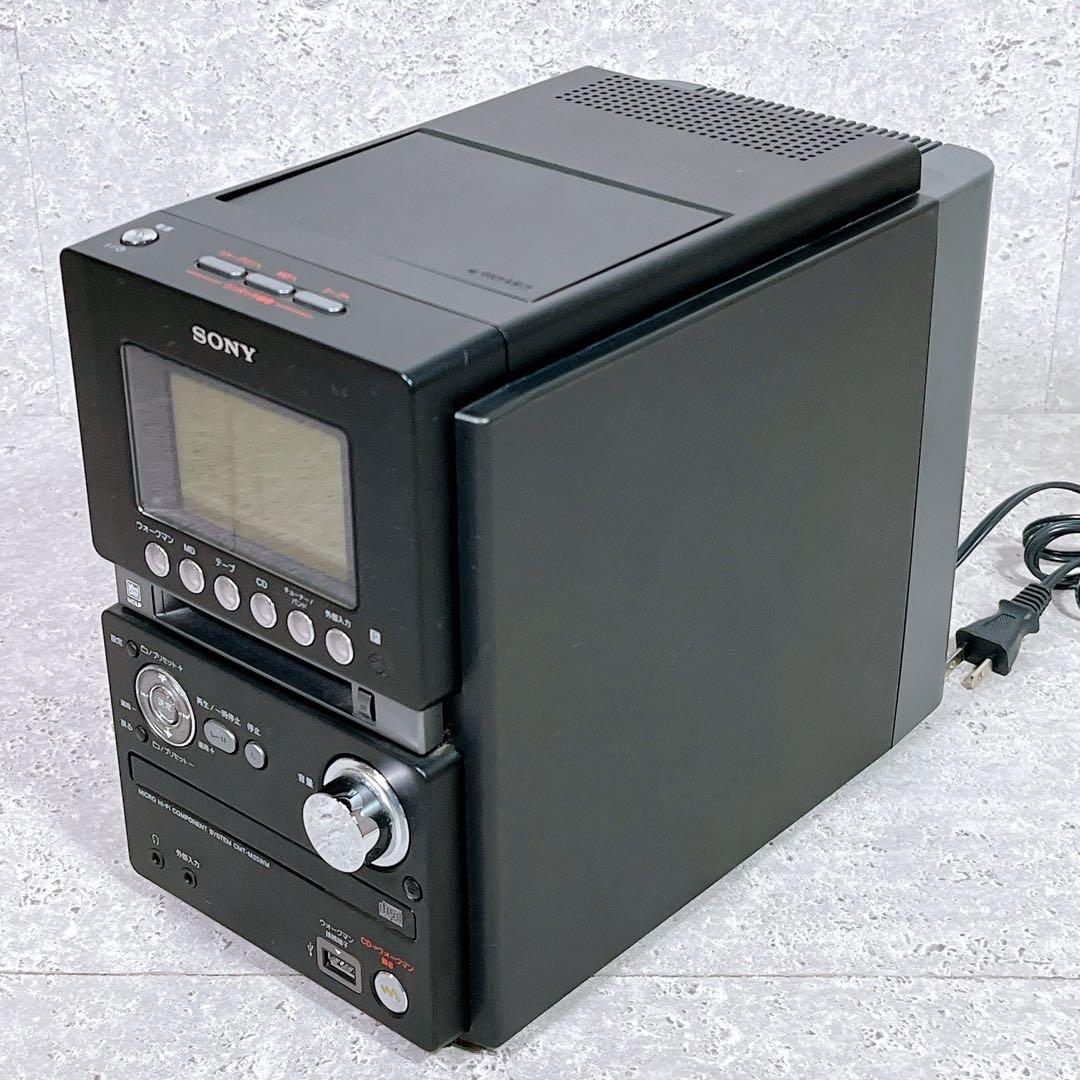 外箱付 SONY CMT-M35WM Bブラック MD搭載オールインワンコンポ
