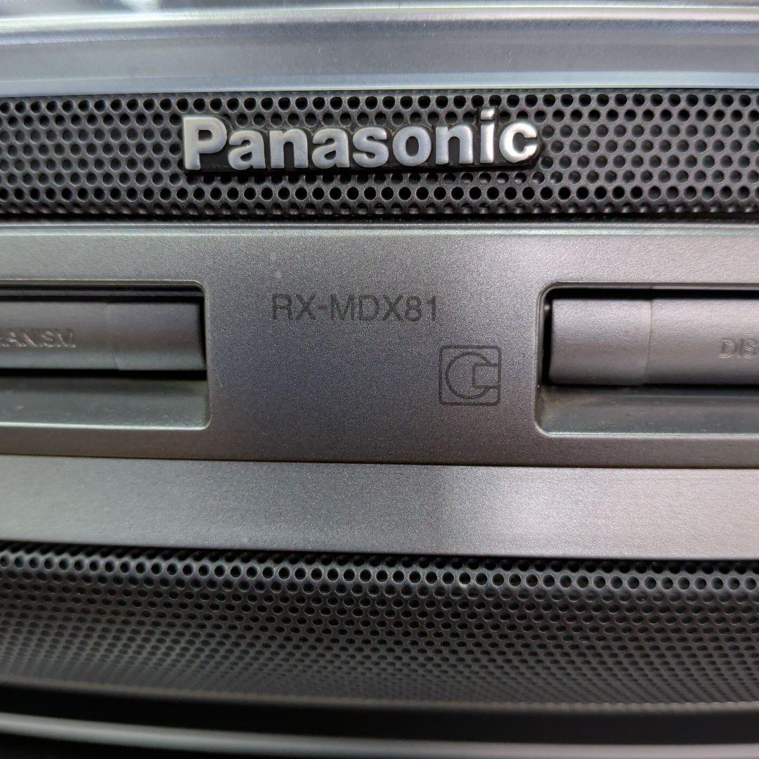 Panasonic RX-MDX81 CD・MD・カセットデッキ